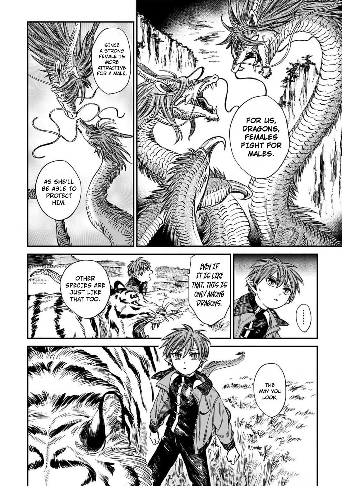 The Tiger Won't Eat the Dragon Yet. chapter 22 page 19