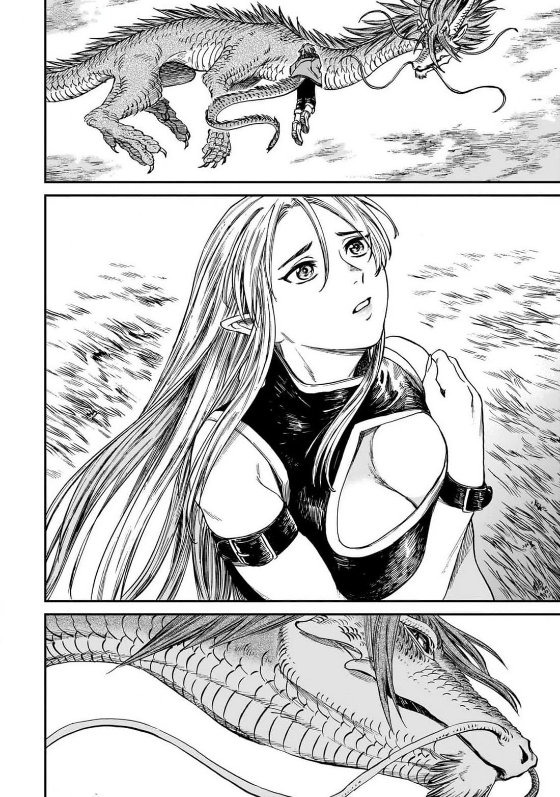 The Tiger Won't Eat the Dragon Yet. chapter 22 page 25