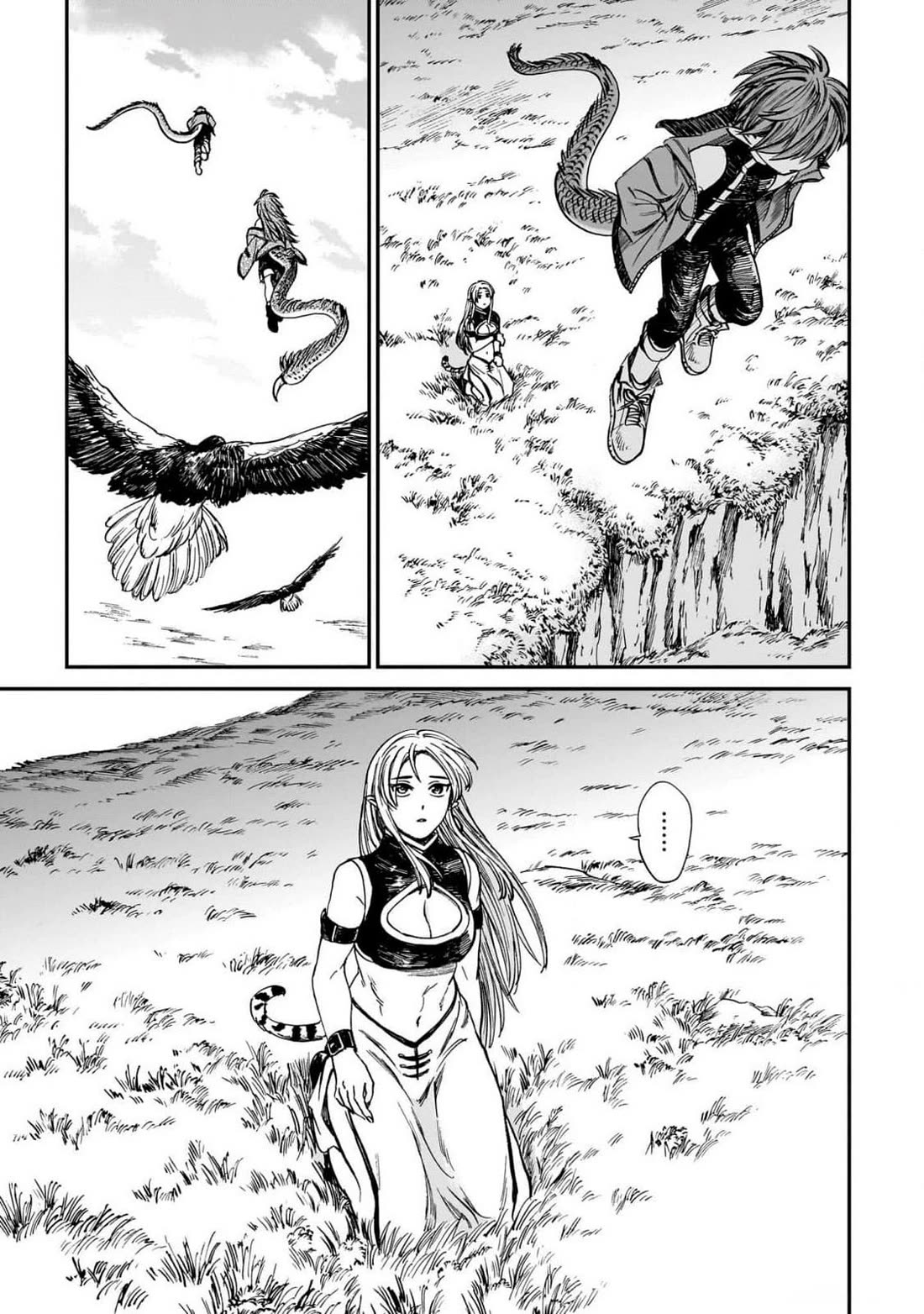 The Tiger Won't Eat the Dragon Yet. chapter 22 page 26