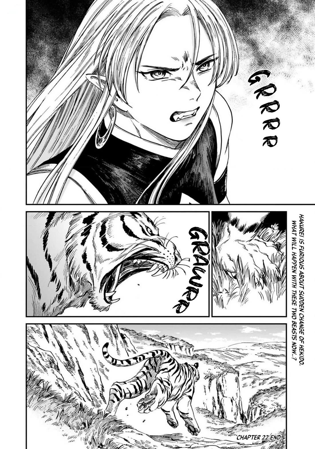 The Tiger Won't Eat the Dragon Yet. chapter 22 page 27