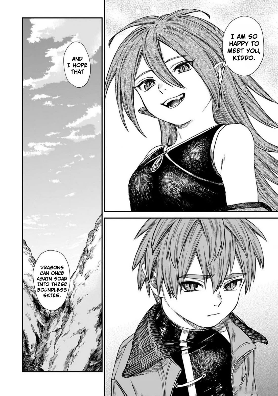 The Tiger Won't Eat the Dragon Yet. chapter 23 page 15