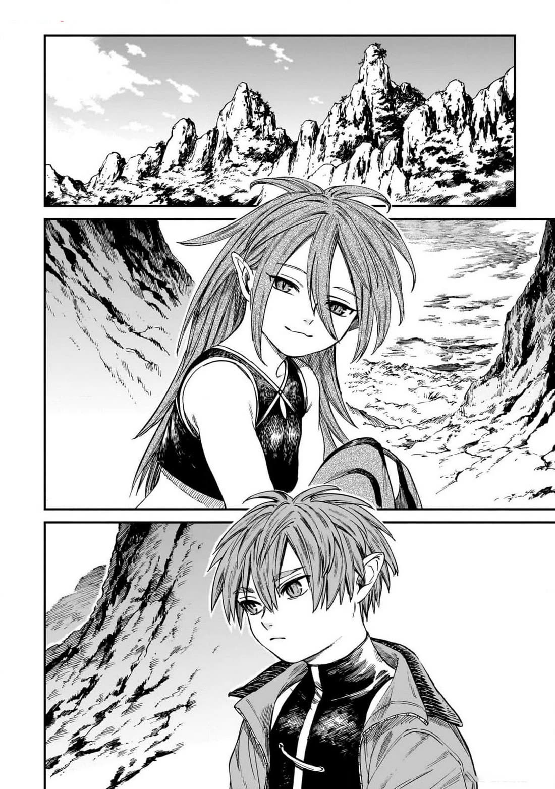 The Tiger Won't Eat the Dragon Yet. chapter 23 page 3