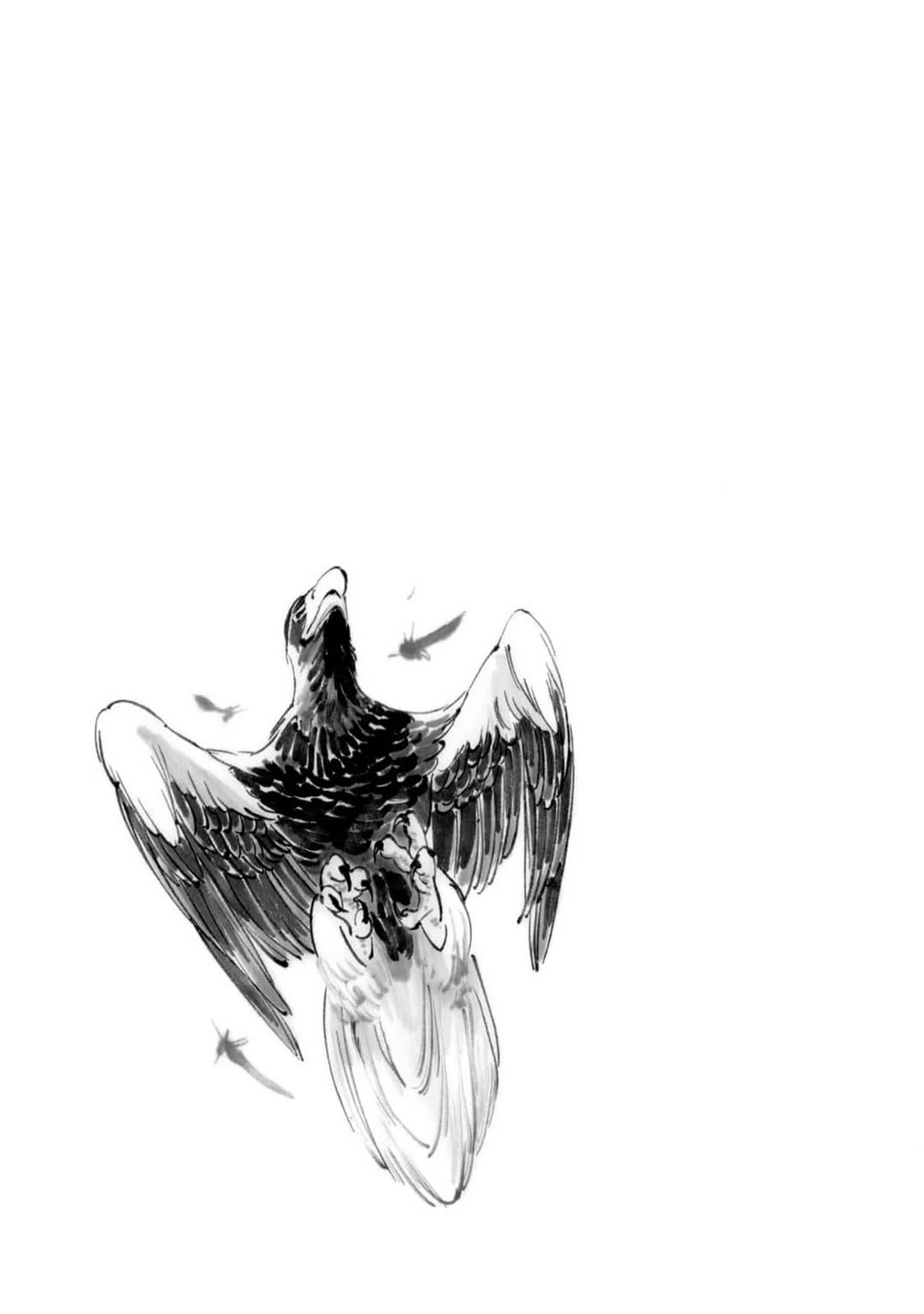 The Tiger Won't Eat the Dragon Yet. chapter 24.5 page 2