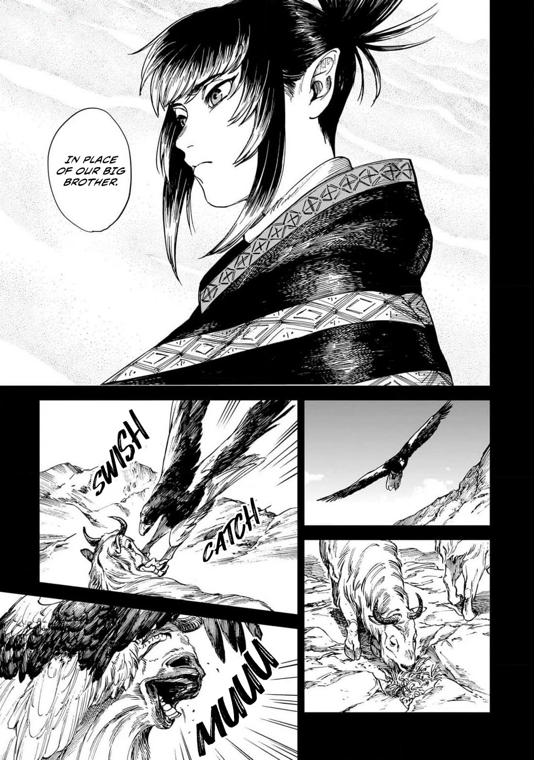 The Tiger Won't Eat the Dragon Yet. chapter 24 page 14