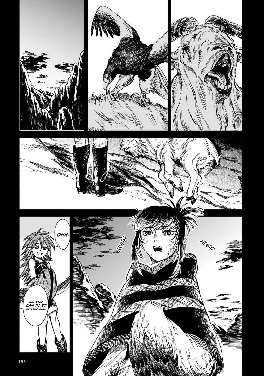 The Tiger Won't Eat the Dragon Yet. chapter 24 page 16