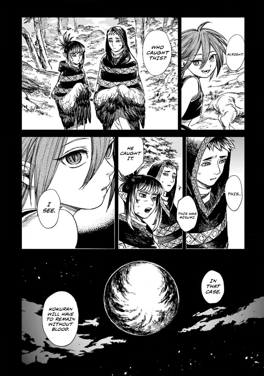 The Tiger Won't Eat the Dragon Yet. chapter 24 page 17