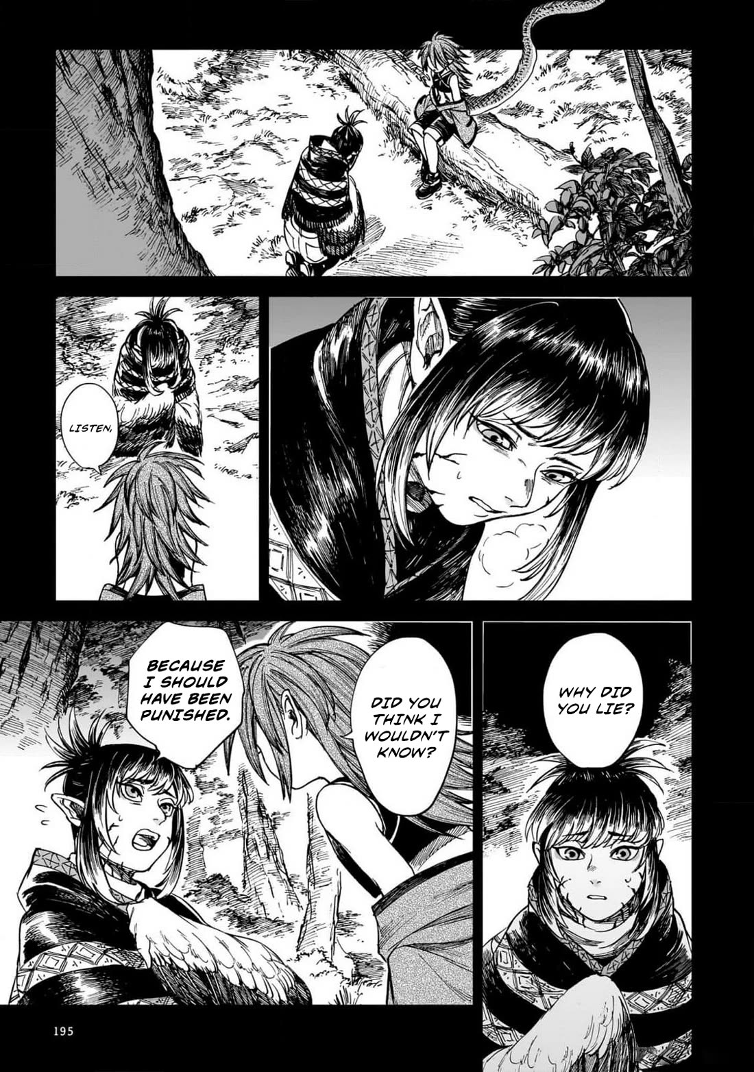 The Tiger Won't Eat the Dragon Yet. chapter 24 page 18