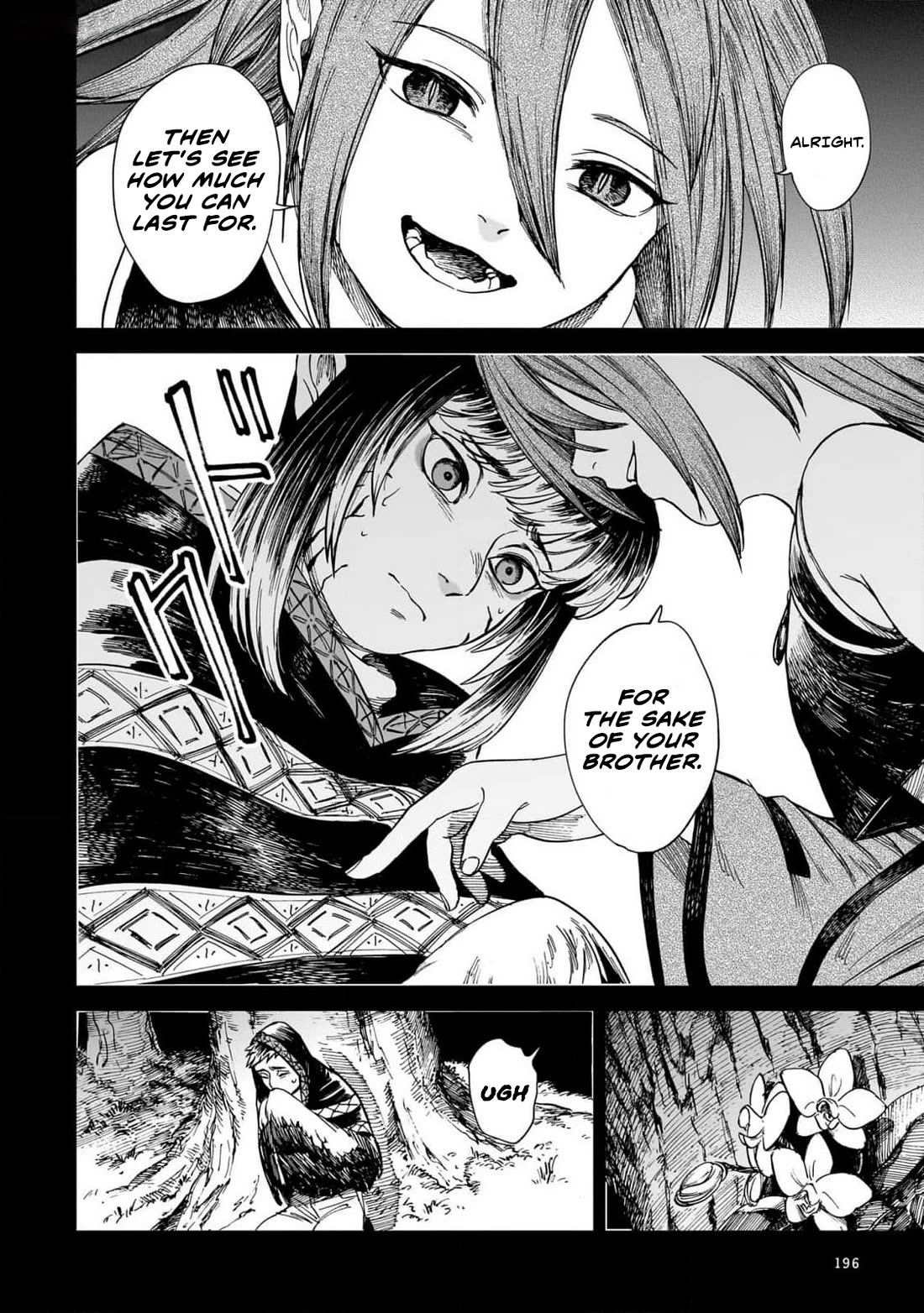 The Tiger Won't Eat the Dragon Yet. chapter 24 page 19