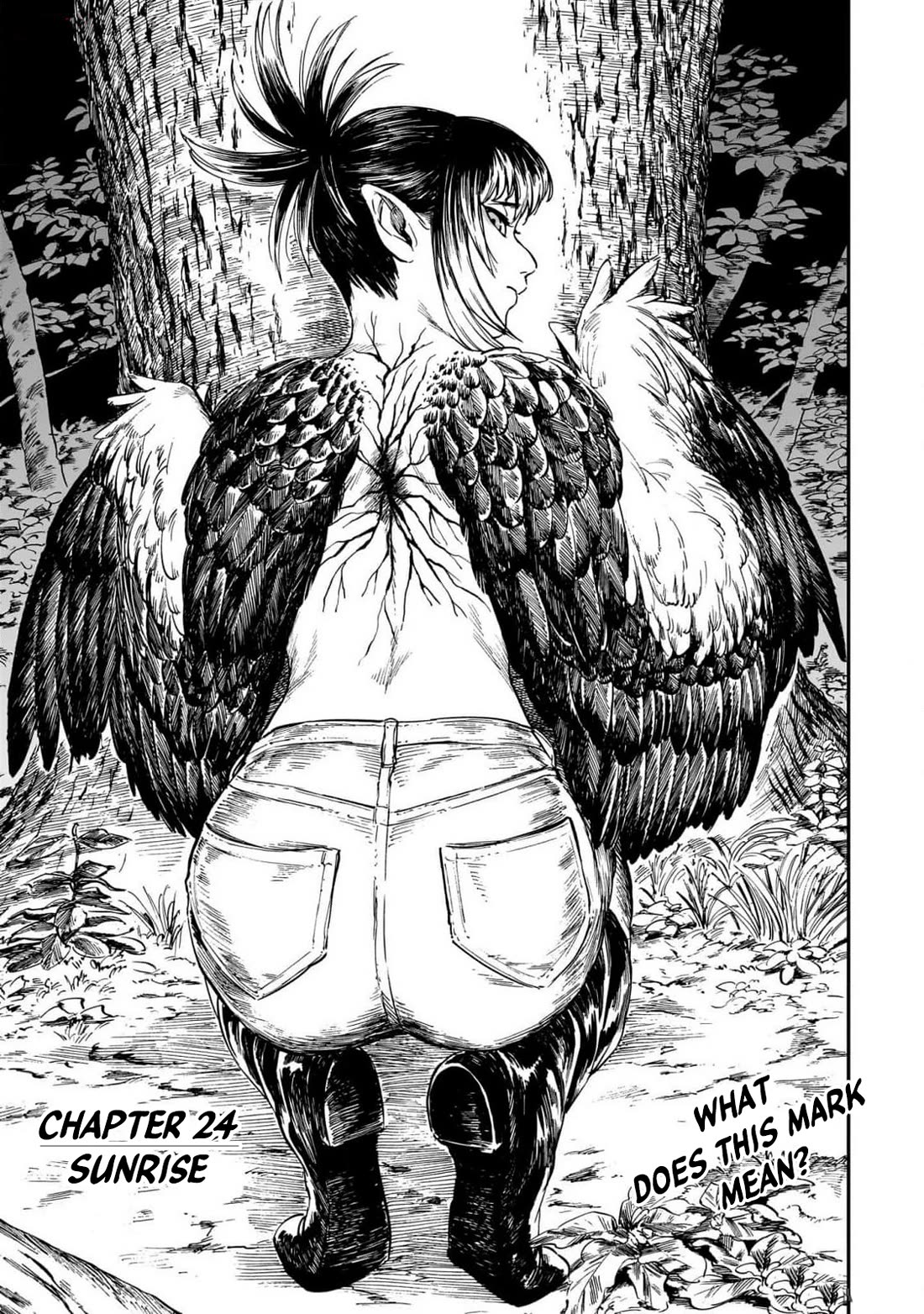 The Tiger Won't Eat the Dragon Yet. chapter 24 page 4