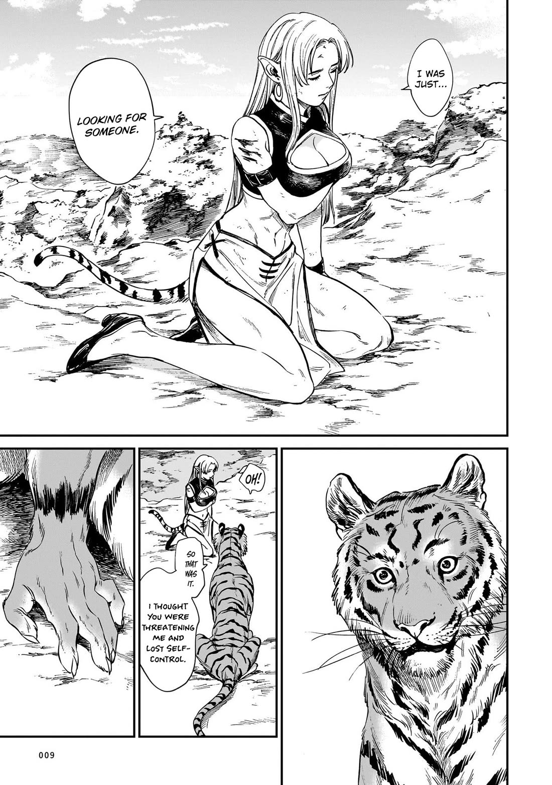 The Tiger Won't Eat the Dragon Yet. chapter 25 page 12