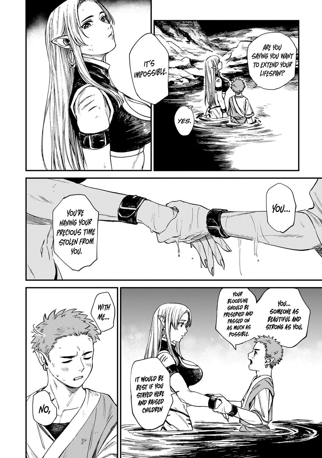 The Tiger Won't Eat the Dragon Yet. chapter 25 page 17