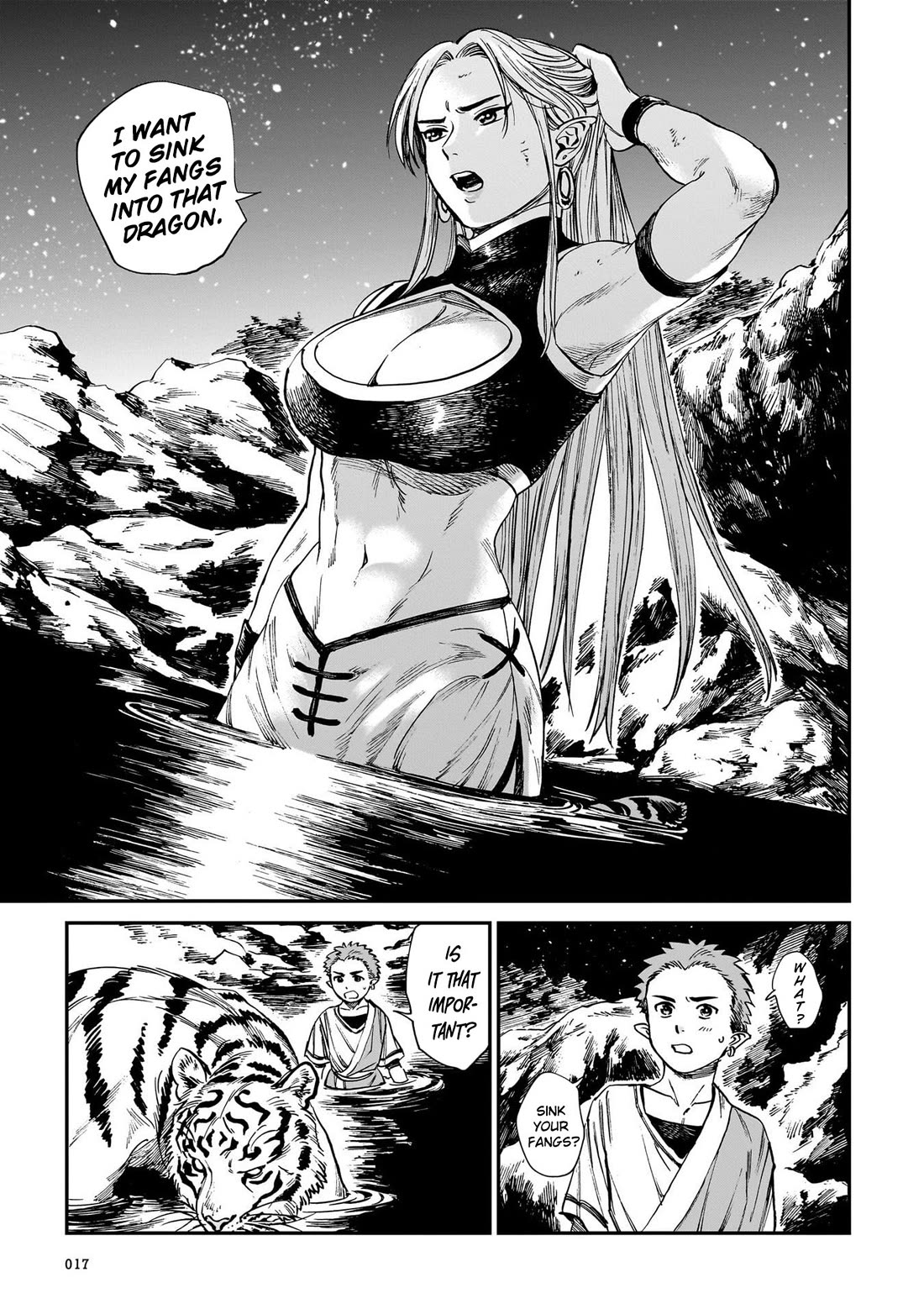 The Tiger Won't Eat the Dragon Yet. chapter 25 page 20