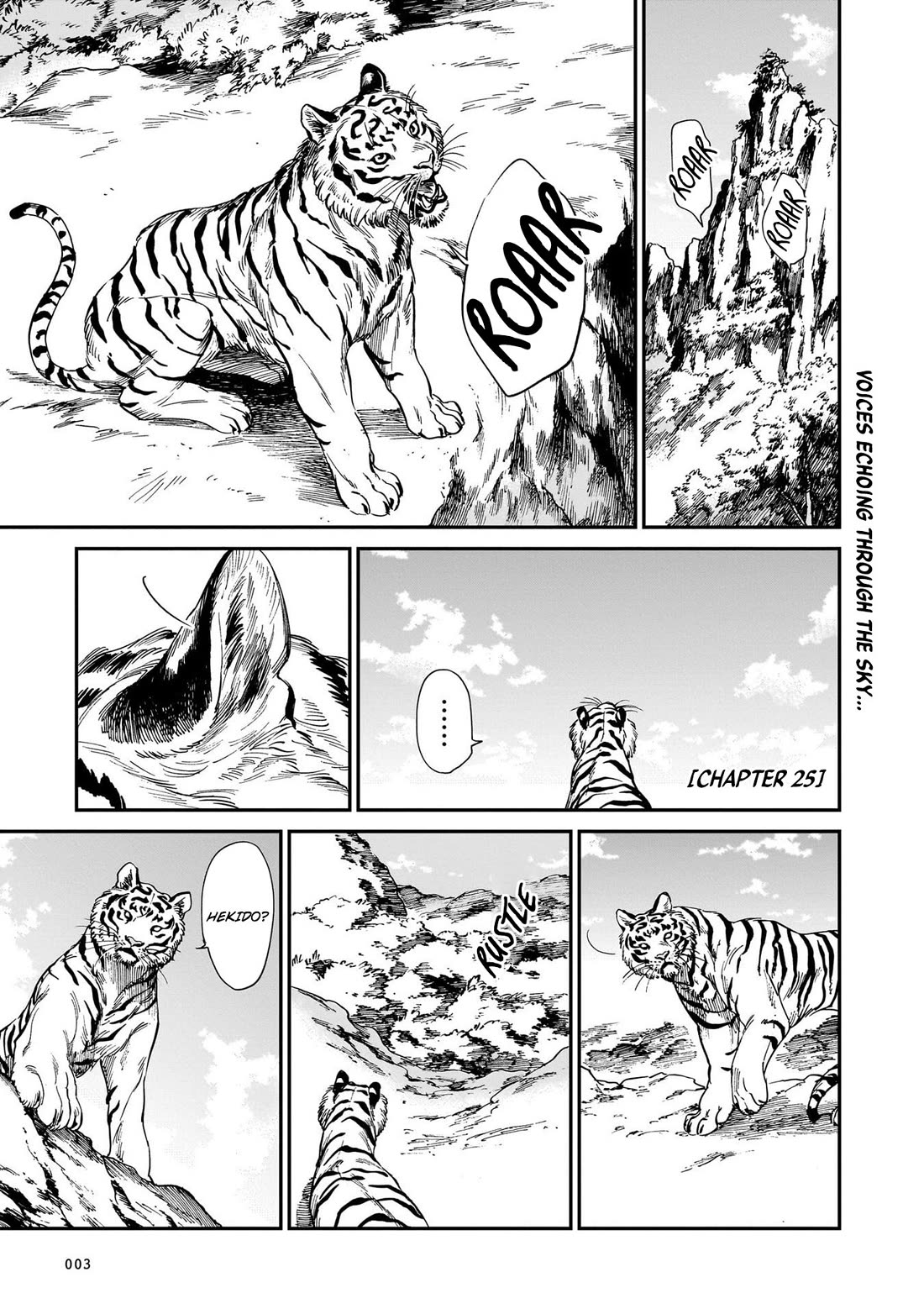 The Tiger Won't Eat the Dragon Yet. chapter 25 page 6