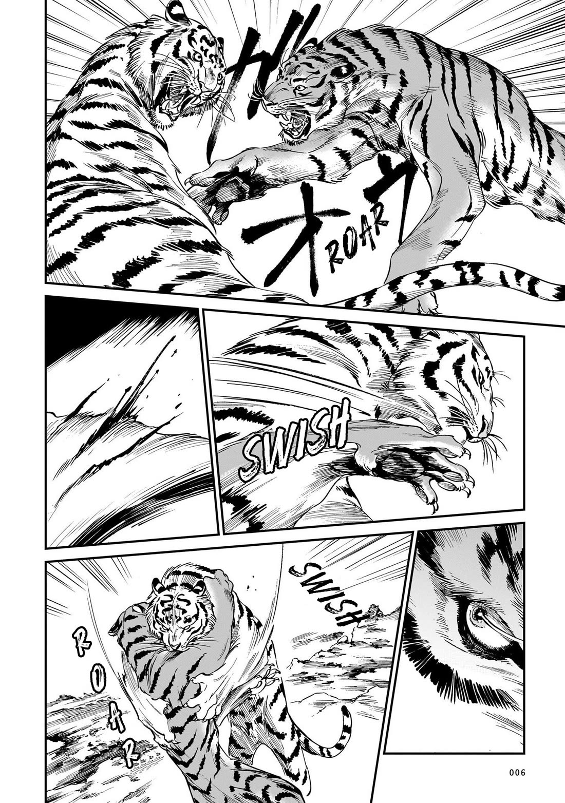 The Tiger Won't Eat the Dragon Yet. chapter 25 page 9