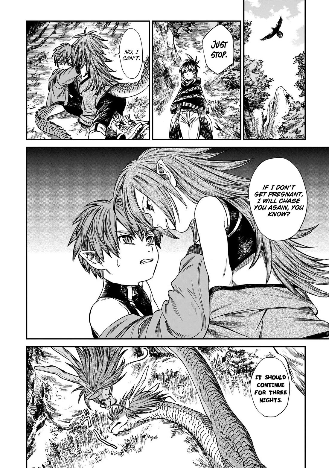 The Tiger Won't Eat the Dragon Yet. chapter 26 page 15