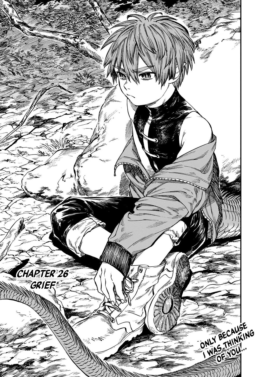 The Tiger Won't Eat the Dragon Yet. chapter 26 page 2