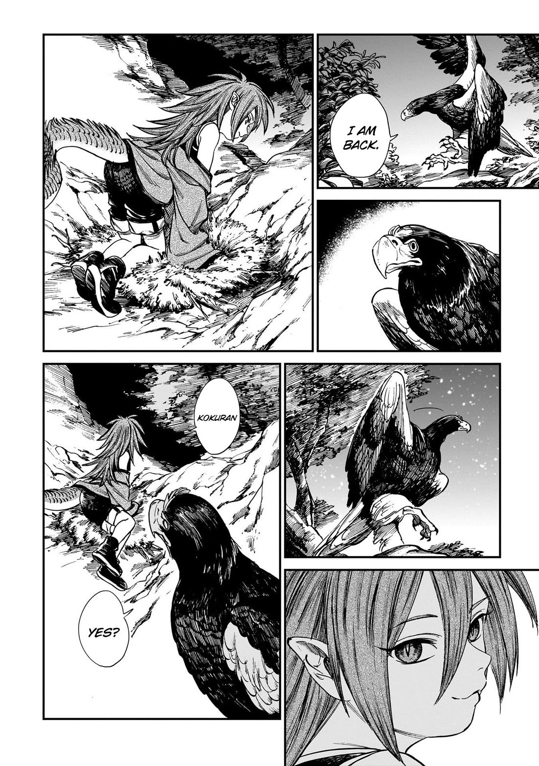 The Tiger Won't Eat the Dragon Yet. chapter 26 page 21