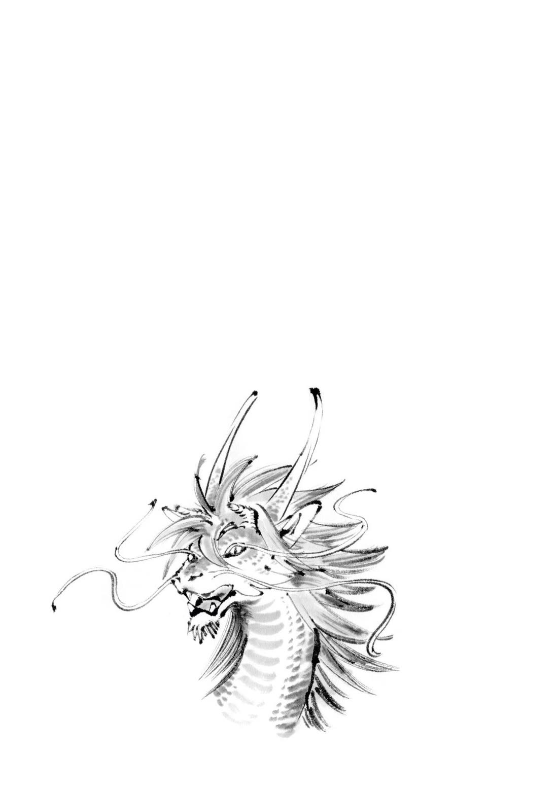 The Tiger Won't Eat the Dragon Yet. chapter 26 page 24