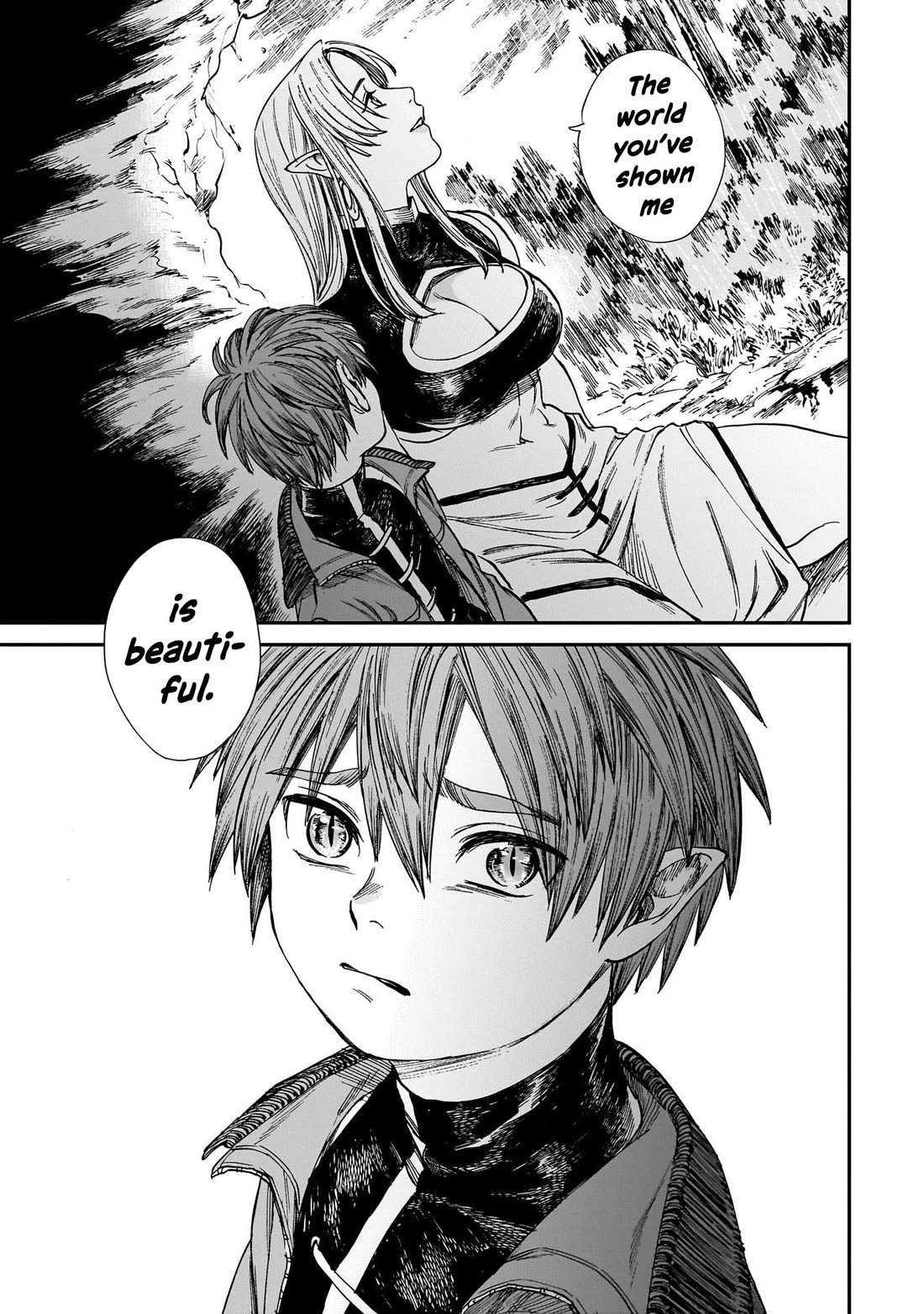 The Tiger Won't Eat the Dragon Yet. chapter 27 page 16