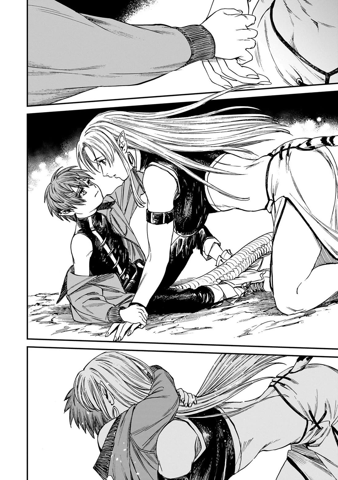 The Tiger Won't Eat the Dragon Yet. chapter 27 page 17