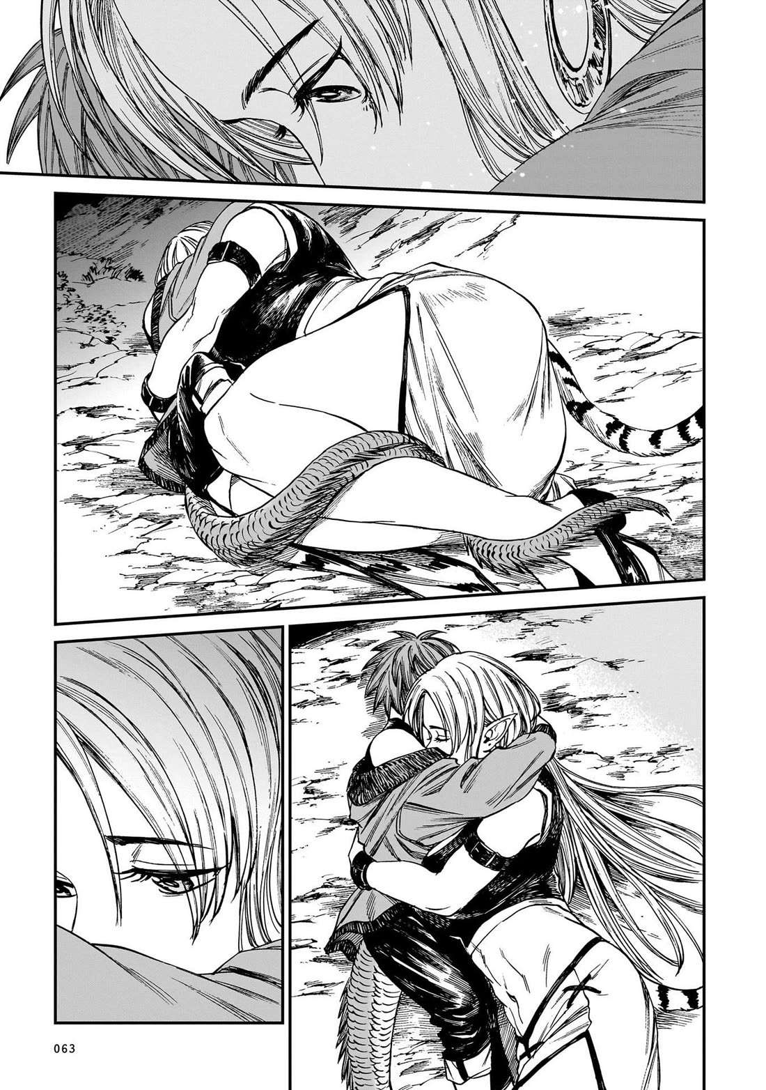 The Tiger Won't Eat the Dragon Yet. chapter 27 page 18