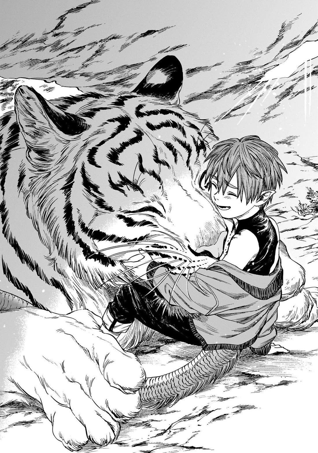 The Tiger Won't Eat the Dragon Yet. chapter 27 page 22