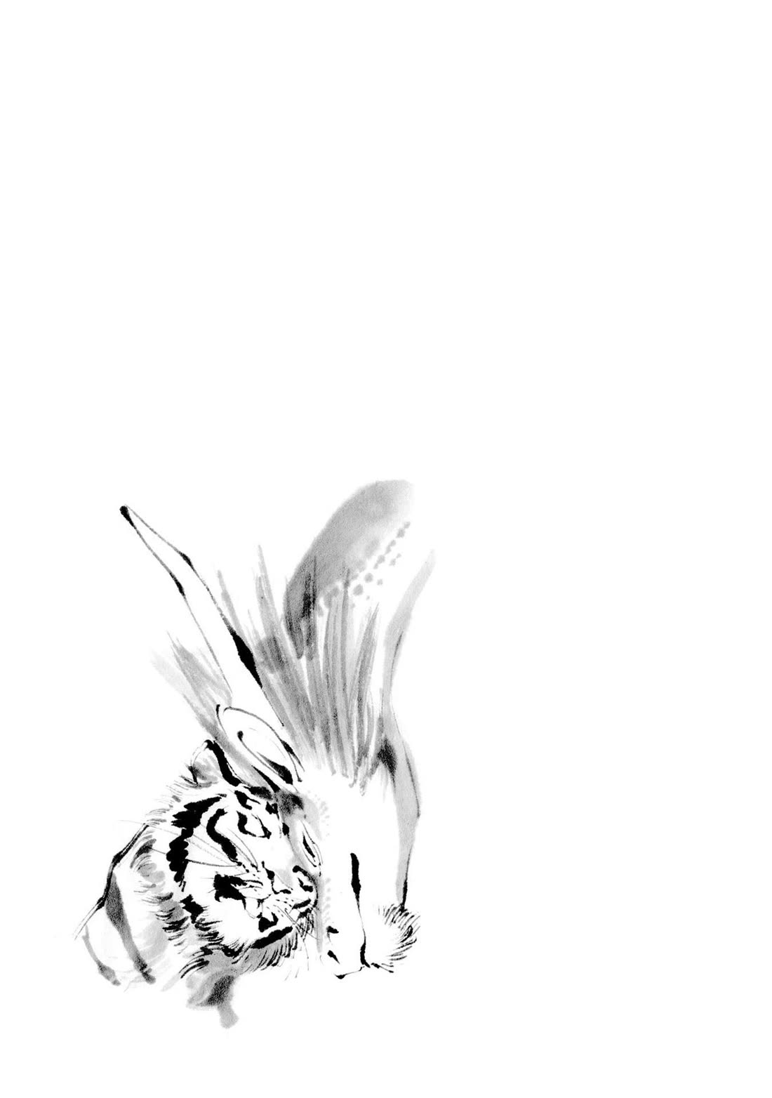 The Tiger Won't Eat the Dragon Yet. chapter 27 page 25