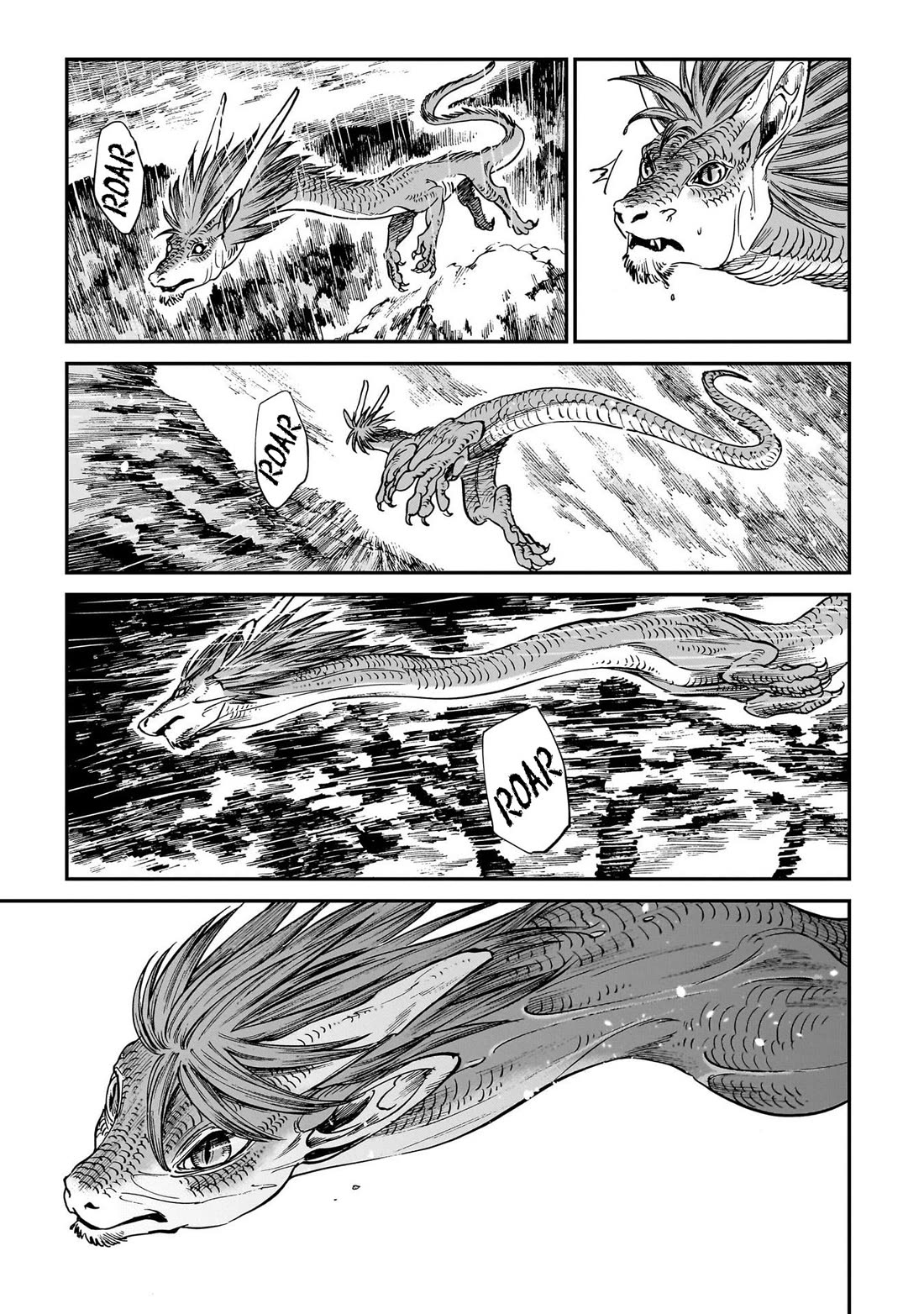 The Tiger Won't Eat the Dragon Yet. chapter 27 page 6