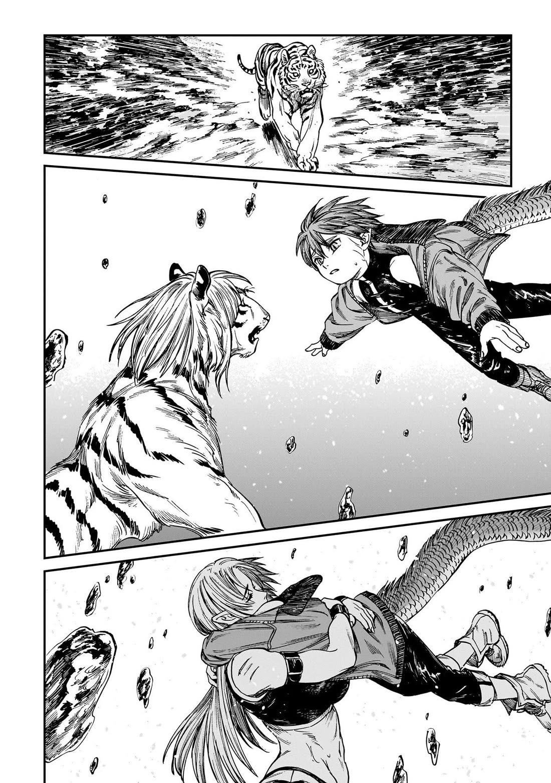 The Tiger Won't Eat the Dragon Yet. chapter 27 page 7