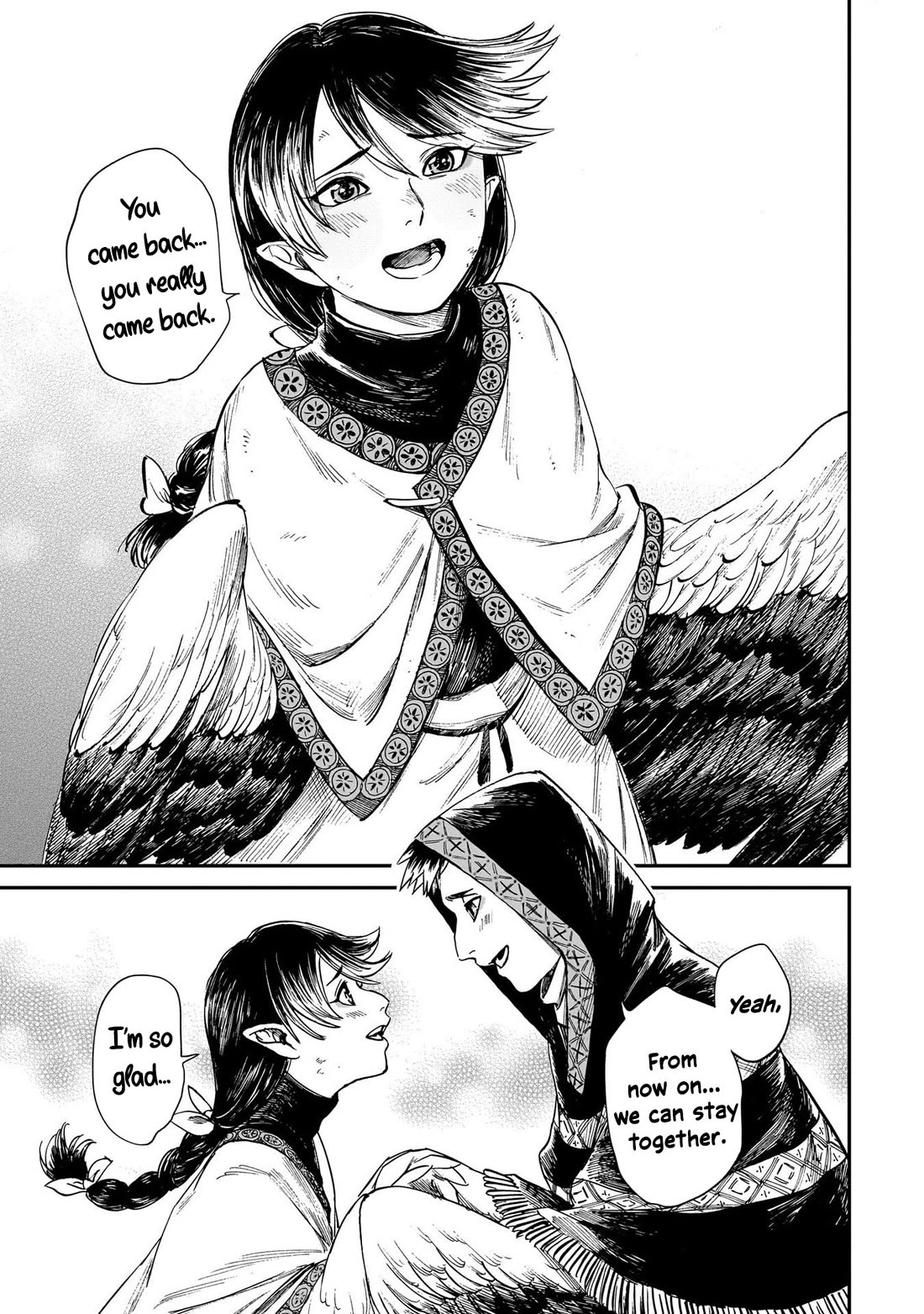 The Tiger Won't Eat the Dragon Yet. chapter 28 page 16