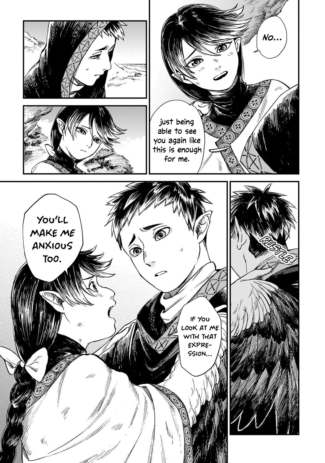 The Tiger Won't Eat the Dragon Yet. chapter 28 page 18