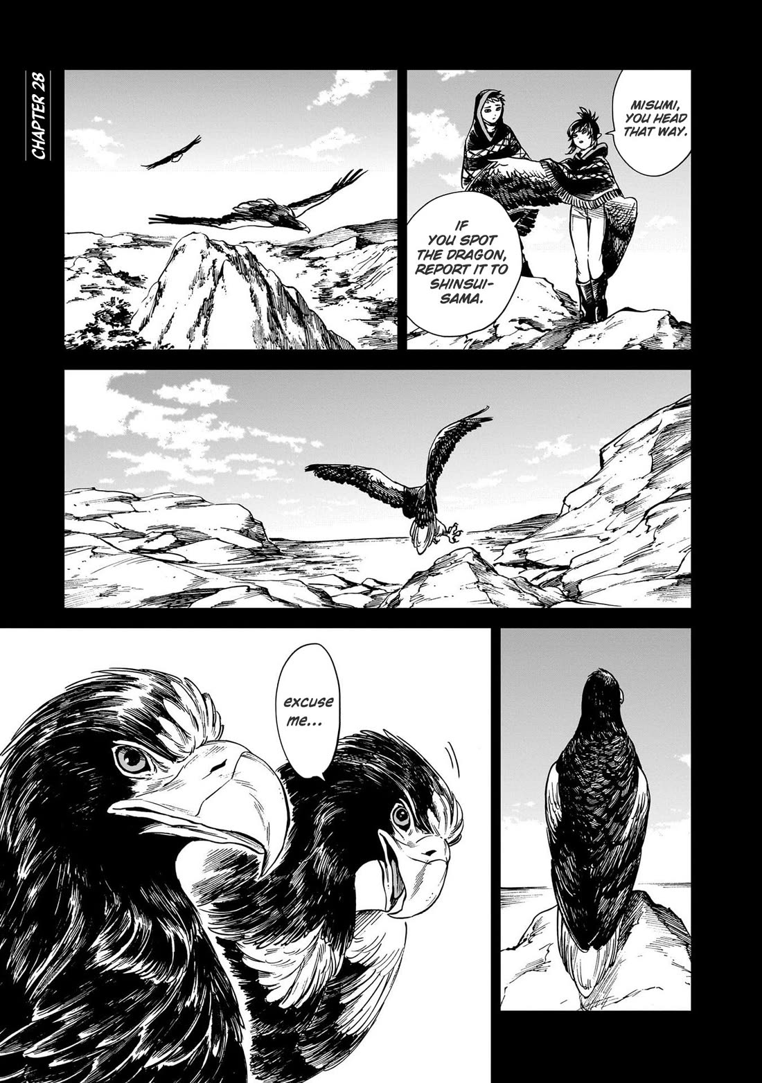 The Tiger Won't Eat the Dragon Yet. chapter 28 page 2