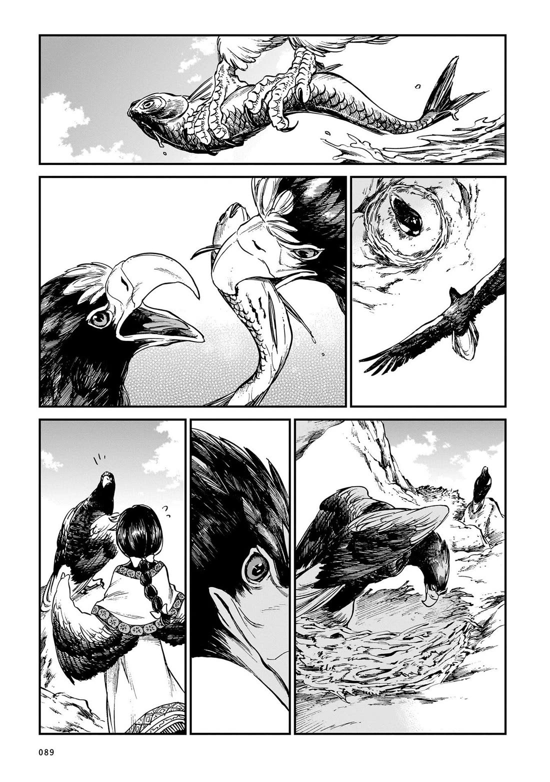 The Tiger Won't Eat the Dragon Yet. chapter 28 page 20