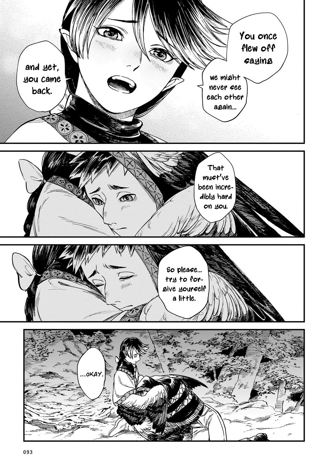 The Tiger Won't Eat the Dragon Yet. chapter 28 page 24