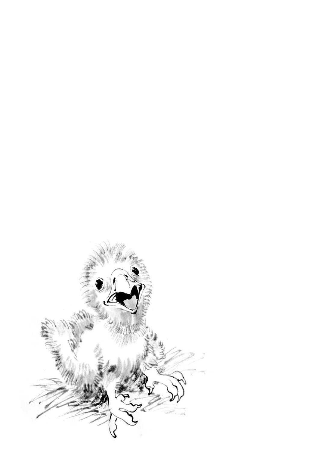 The Tiger Won't Eat the Dragon Yet. chapter 28 page 26