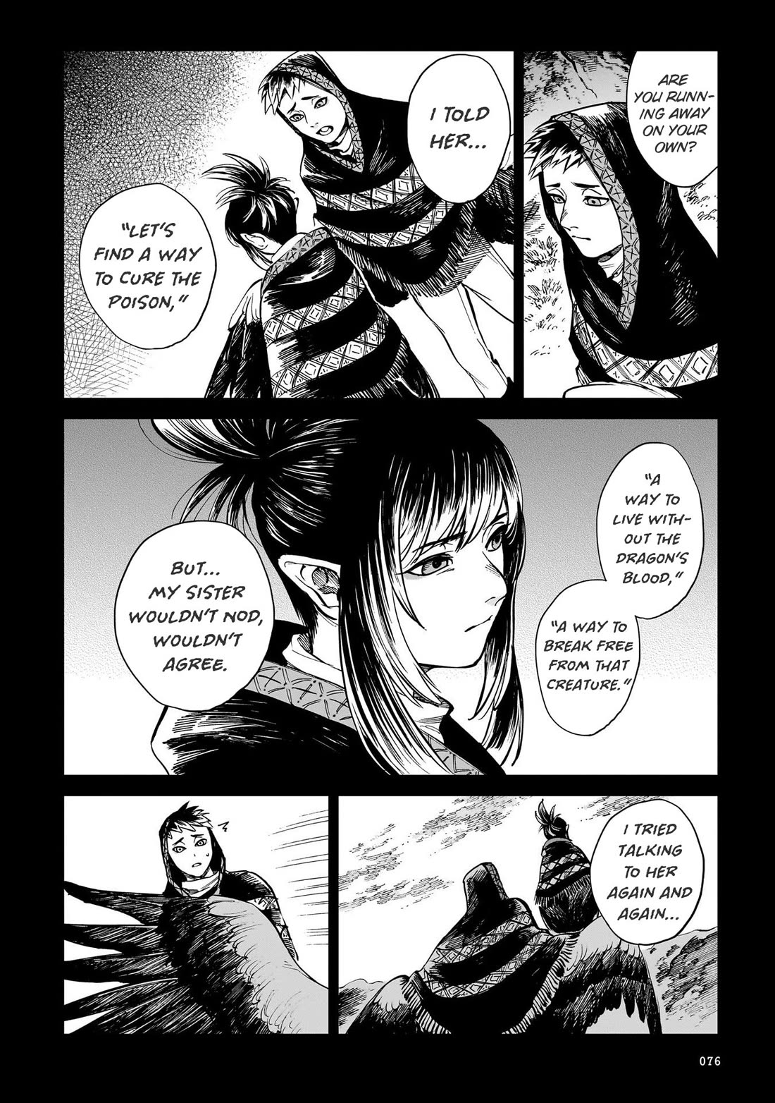 The Tiger Won't Eat the Dragon Yet. chapter 28 page 7