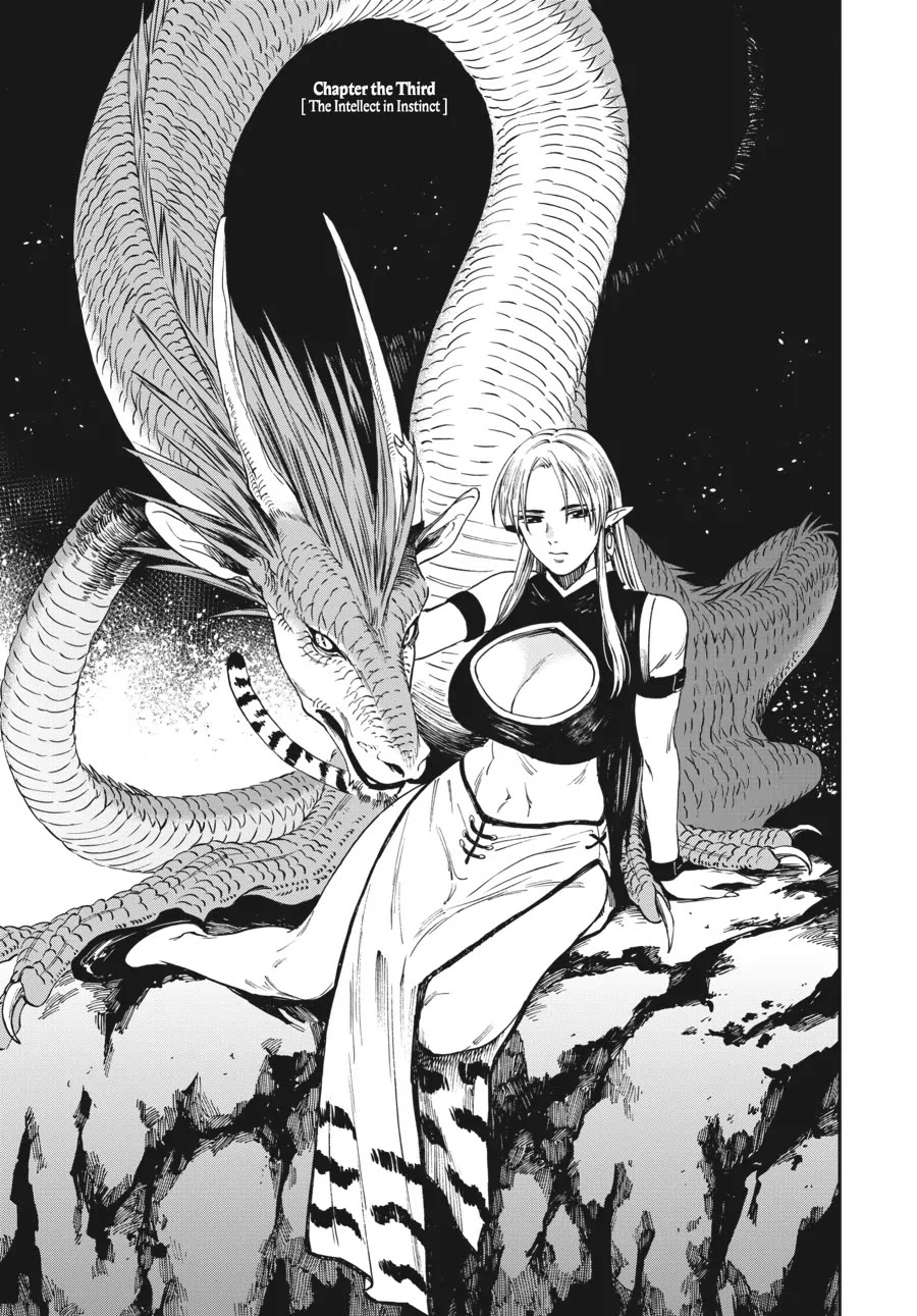 The Tiger Won't Eat the Dragon Yet. chapter 3 page 1