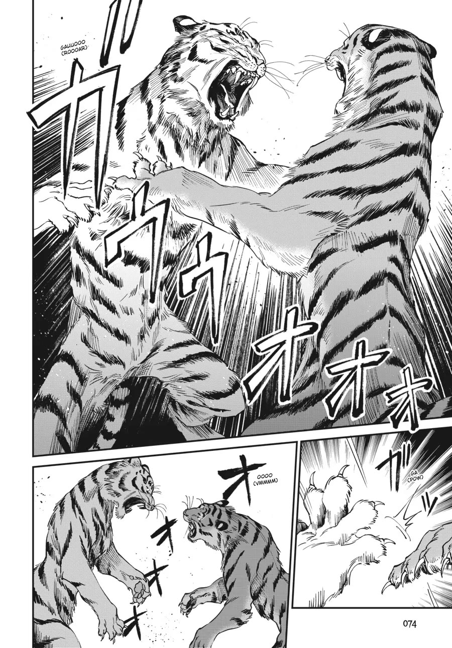 The Tiger Won't Eat the Dragon Yet. chapter 3 page 10