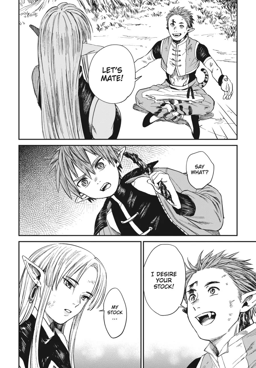 The Tiger Won't Eat the Dragon Yet. chapter 3 page 14