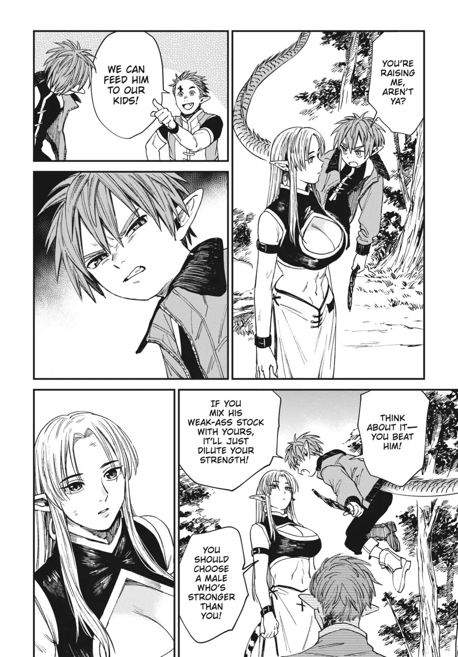 The Tiger Won't Eat the Dragon Yet. chapter 3 page 16