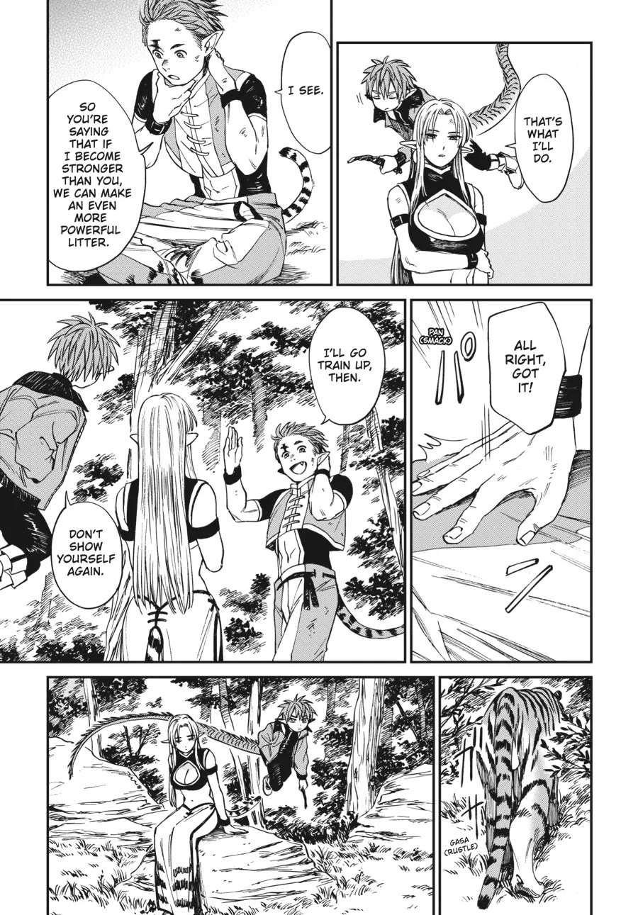 The Tiger Won't Eat the Dragon Yet. chapter 3 page 17