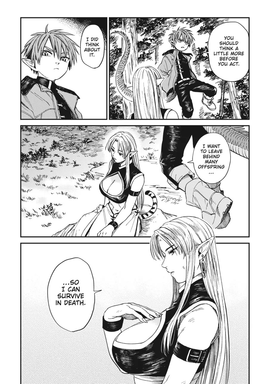 The Tiger Won't Eat the Dragon Yet. chapter 3 page 18