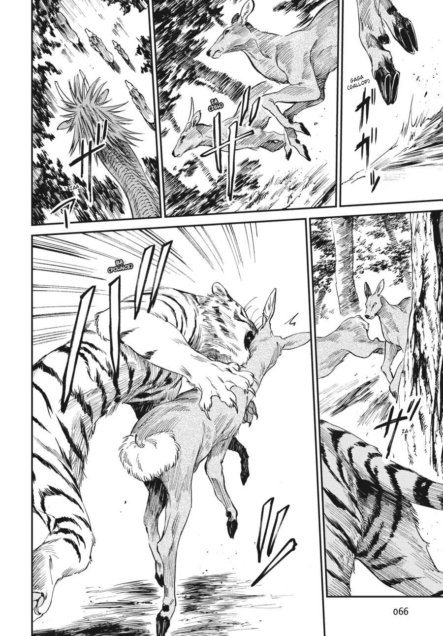 The Tiger Won't Eat the Dragon Yet. chapter 3 page 2