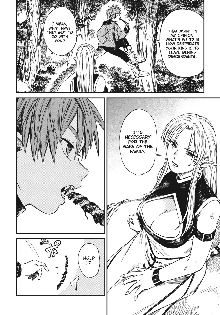 The Tiger Won't Eat the Dragon Yet. chapter 3 page 22