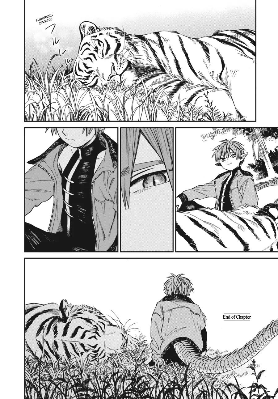 The Tiger Won't Eat the Dragon Yet. chapter 3 page 25