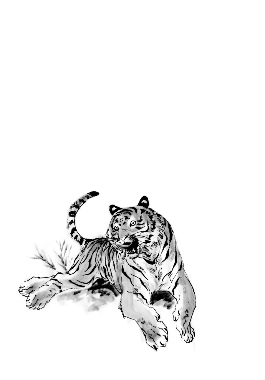 The Tiger Won't Eat the Dragon Yet. chapter 3 page 26