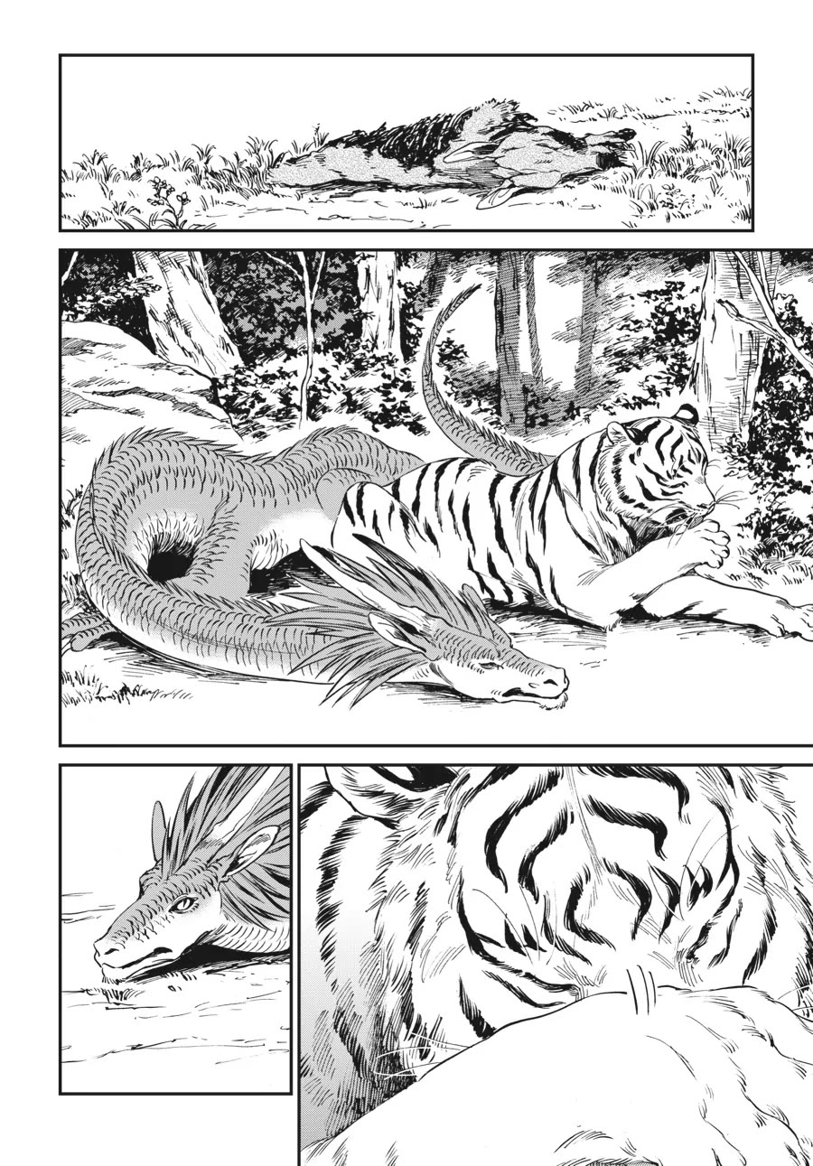 The Tiger Won't Eat the Dragon Yet. chapter 3 page 4