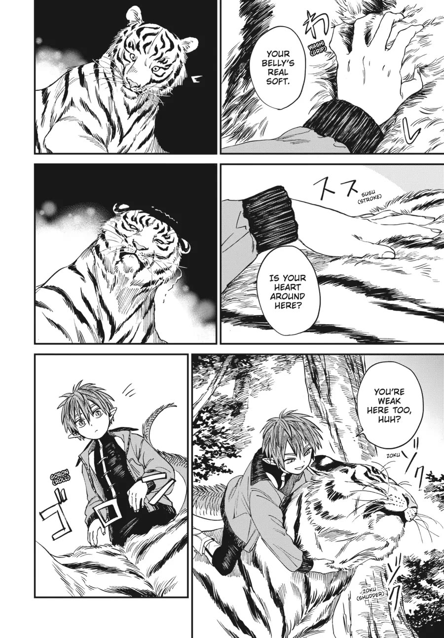 The Tiger Won't Eat the Dragon Yet. chapter 3 page 6