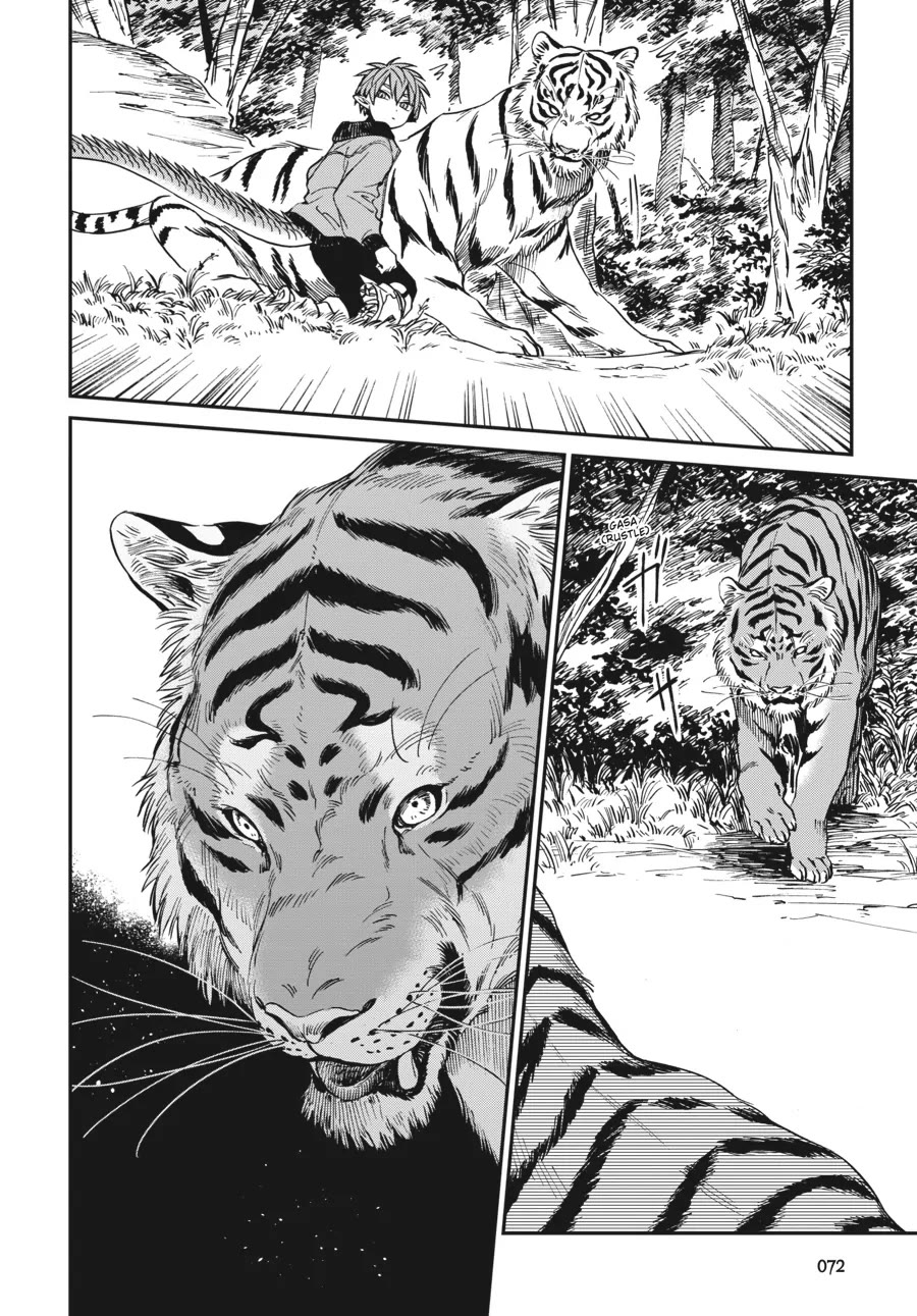 The Tiger Won't Eat the Dragon Yet. chapter 3 page 8