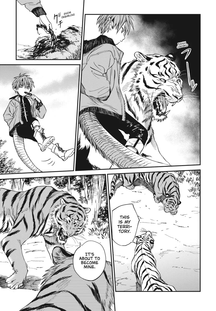 The Tiger Won't Eat the Dragon Yet. chapter 3 page 9